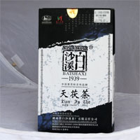 白沙溪