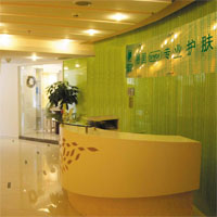 美丽田园