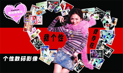 加盟荣智数码有些流程呢?荣智数码加盟流程是什么?
