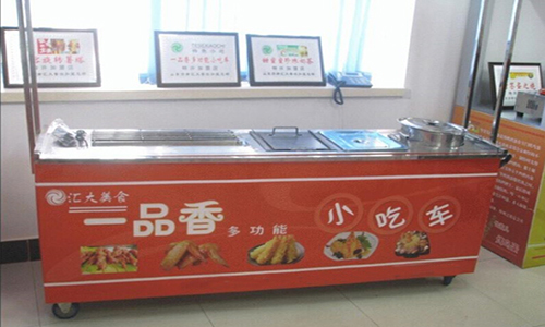 一品香小吃车加盟流程有哪些?加盟一品香小吃车简单流程