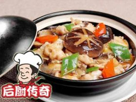 后厨传奇