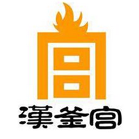 汉釜宫韩式烤肉