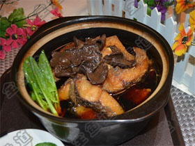 全鱼道