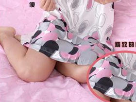 康汝爽家居服饰