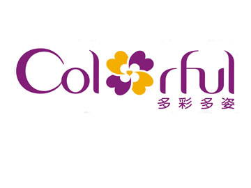 多彩多姿内衣