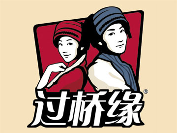 过桥缘米线