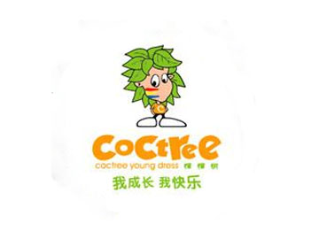 棵棵树童装