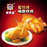 麦香基