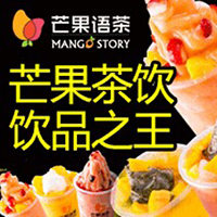芒果语茶