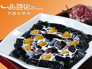 一品豆花