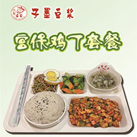 子墨豆浆