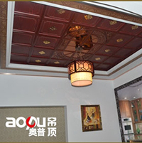 奥普吊顶