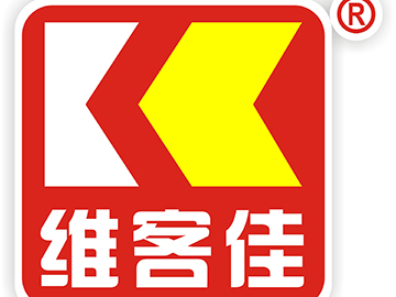维客佳便利店