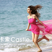 卡索女装