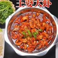王婆大虾