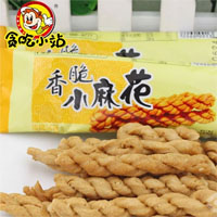 贪吃小站