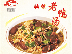妯娌老鸭粉丝汤