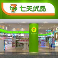 七天优品