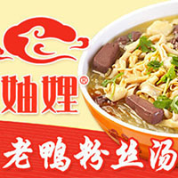 妯娌老鸭粉丝汤