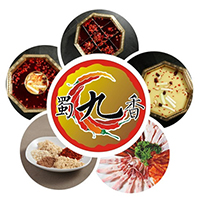 蜀九香火锅