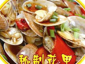 龙门花甲