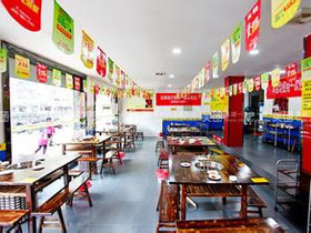 屋头串串香