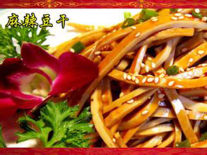 天府烤卤