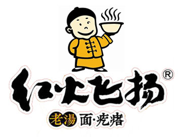 红火飞扬面疙瘩