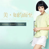 迪图女装