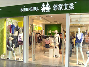 邻家女孩服饰