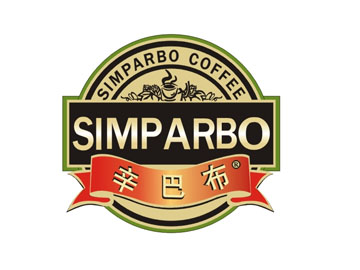 辛巴布咖啡