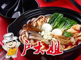 户大姐土豆粉