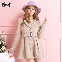 乐町女装