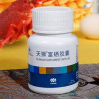 天狮保健品