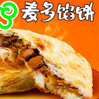 麦多馅饼