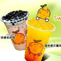 茶桔便