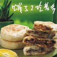 麦多馅饼