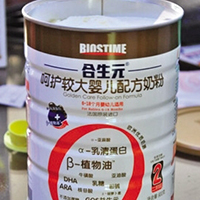 合生元奶粉