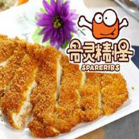 骨灵精怪干炸排骨