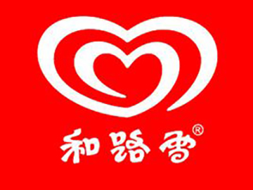 和路雪冰淇淋