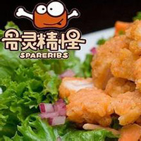 骨灵精怪干炸排骨