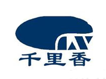 千里香馄钝