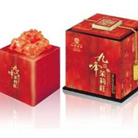 九峰茗茶