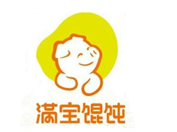  满宝馄饨