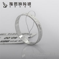 维罗纳纯银