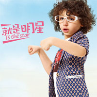 福童宝贝
