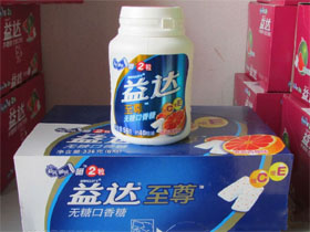 箭牌糖果