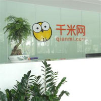 千米网