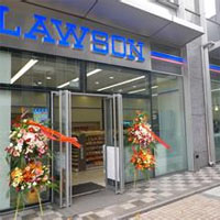  罗森便利店