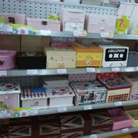 启路文具